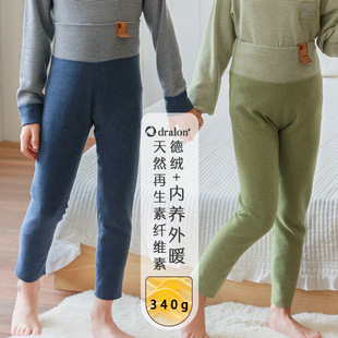 Autumn and Winter boys' de Velvet warm pants high waist girls' fleece-lined thick long johns two-sided wear children's Songshan cotton shop same style