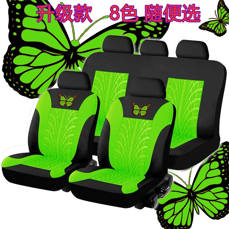 Export Cross-Border Amazon Mexico Temu Cross-Border Butterfly Press Machine Foreign Trade Universal Car Seat Cover