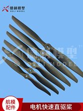 ��ģ�̶���ģ�����늙Cֱ�����������ֱ򌘪1050��1610