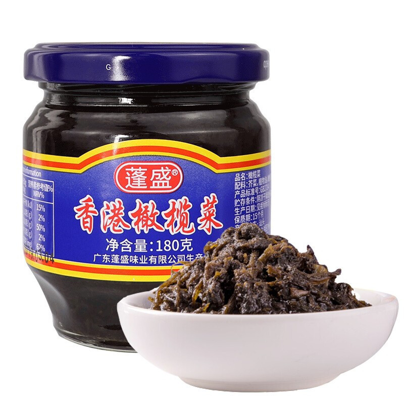 老干妈辣三丁油辣椒辣椒酱配菜豆豉油香辣菜调味酱下饭菜包装贵州|undefined