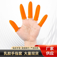 �Ӻ�o�����zָ��  �˹����Sɫ��ɫ���z����һ�������z��ָ�����l