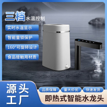 �N�����Ða�����ܔ��@늟�ˮ���^�����ÏS�Ҳ��P䓼���ʽˮ���^