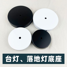 ̨����؟������ױP �ֹ�DIY��߅�P�A�P���ٺ�ɫ��ɫ��������