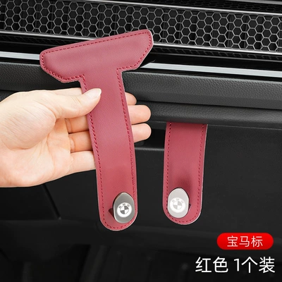 Hook Universal Car Hidden | Other Automotive Interior Supplies - glove-box-hook-burgundy-bmw-1-pack