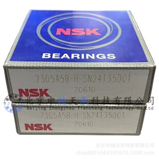 �ձ��M��NSK 7305A5hU9=NSK 7305A5B-H-SN24T35D01�͜�Һ�����S��