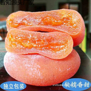 �������b�����V�����r˪�������������������������l�Ǹ�ƽ�����