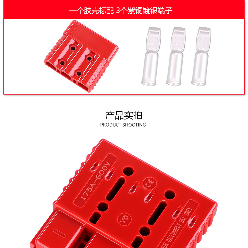 详情1_03.jpg