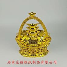 祭祀聚宝盆半成品注塑塑料制品摇钱树一桶金元宝塔清明节祭祀用品