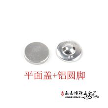 ��������� �X�׿��� DIY��������o��������b�����~������