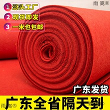 �t��̺�Y��һ������̨�_�I����T�ڻ�c�t�ҵ؉|ʹ��չ���Ӻ�