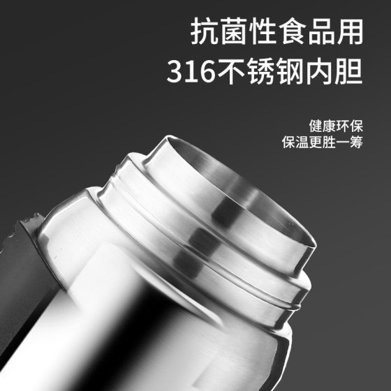 All-steel 316 large-capacity thermos men's outdoor travel thermos portable car-mounted household kettle 3L bottle