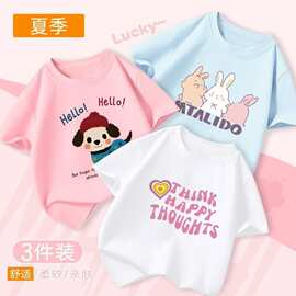 新款潮流女童夏季百搭可爱洋气中大童圆领T恤卡通动漫超萌打底衫