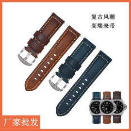 表带;智能手表表带;AppleWatch表带