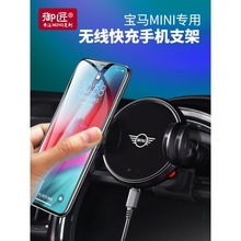 ���Rmini cooper܇�d�֙C֧��countryman�o�����܇�d֧��f54 f56