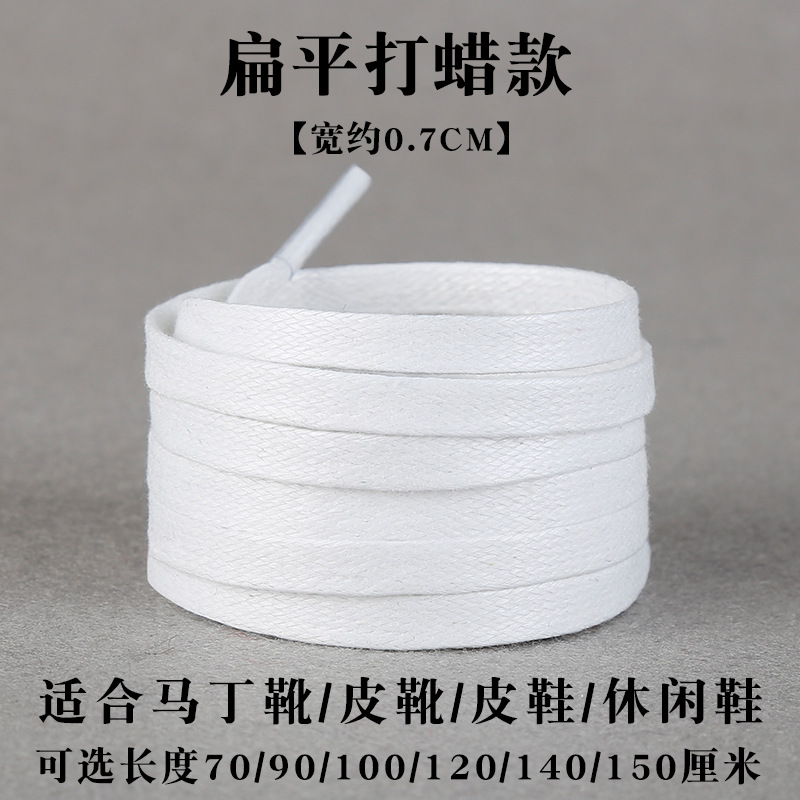 Waxed shoes, white shoelaces