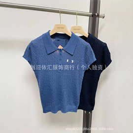 MM针织翻领polo衫经典款棉纱高品质货做工细节非常好刺绣质量