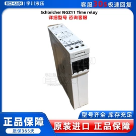 球阀;电磁阀;其他阀门