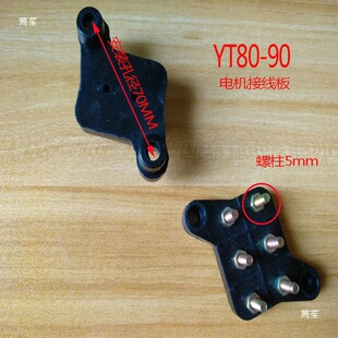 YT늙C�Ӿ���̨ʽ�Ӿ���/���Ӗ|Ԫ�Ӿ���/�w�FƤ��63-80-160����