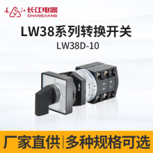 �S��ֱ���L�����LW38D-10С���D�Q�_�P�f���D�Q�_�P