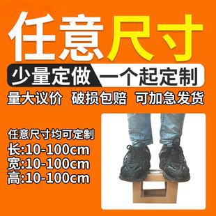���䶨 �Ƈ��H���Q�����������䁆�R�d�������l���f�а�������l