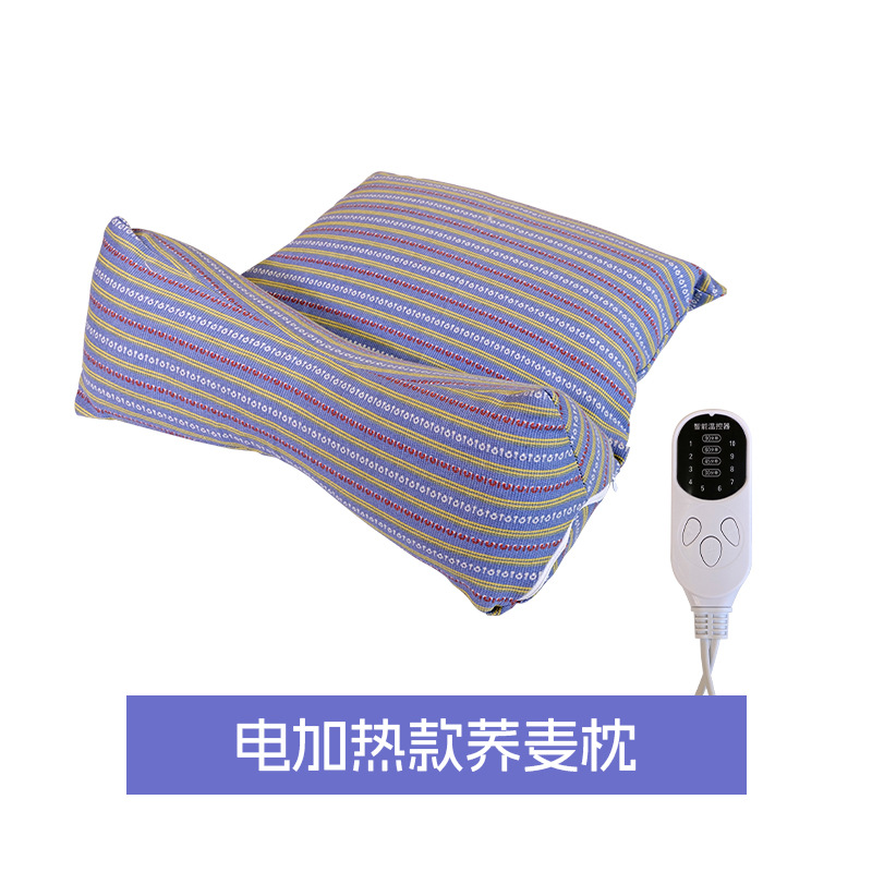 보라색 전기 가열 메밀 베개