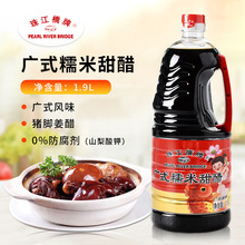 �齭���ƏVʽŴ�����1.9L �Vʽ��������������i�_���׵������b