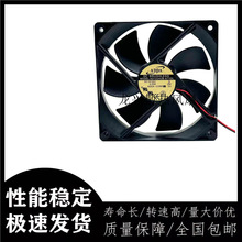 AD1224UB-A71GL 协喜ADDA 12025 12CM 24V 0.25A 变频器散热风扇