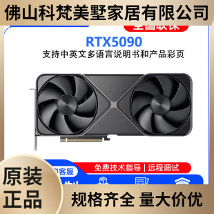 �m����m���m���Ӣ���_��NVIDIA��RTX5090�����p���Μu݆�@����