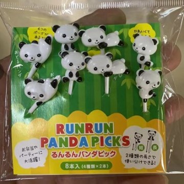 Uso doméstico Cartoon Tenedores para fruta para niños Creativo Animales para niños Set de palillos de plástico para fruta Palillos para fiambrera