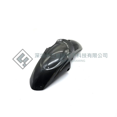 Suitable for Yamaha: Motorcycle Fender