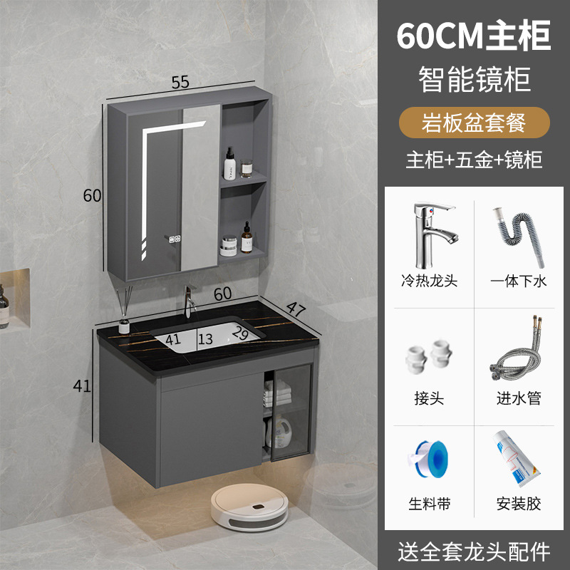 Baño espacio gabinete de baño de aluminio combinación cerámica integral lavabo lavabo lavabo lavabo Guangdong lavabo