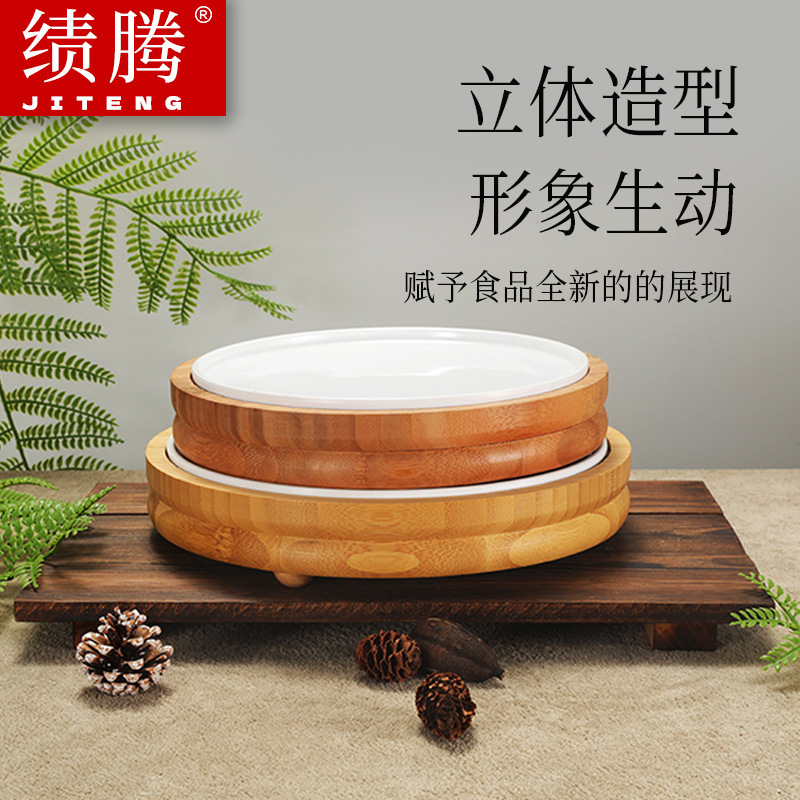 Jiteng Freshly Cut Beef Slices for Plating in Hot Pot Restaurants, Commercial Side Dish Round Plates, Restaurant Melamine Bamboo Plate Set