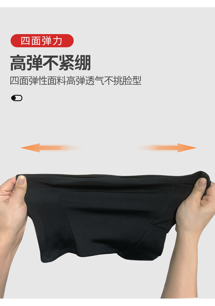 详情页_08.jpg