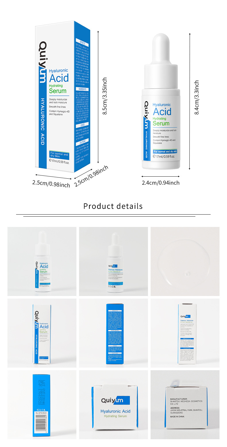 Cross-border new product QUIYUM Hyaluronic Acid Moisturizing Essence 17ml Hydrating, moisturizing and brightening skin tone wholesale from the manufacturer undefined