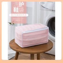 ⇓444Z批发洗鞋袋洗衣机洗鞋子防变形护洗袋懒人家用洗衣袋