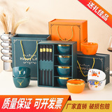 Керамические квадратные блюда и палочки для палочек, установите один оленя с вами в Phnom Penh Penh Color Share Moid