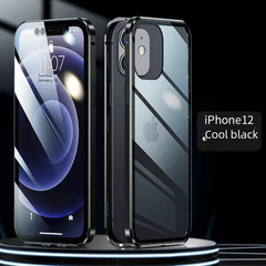 適用iPhone15promax手機殼蘋果14雙面磁吸萬磁王金屬邊框11保護套