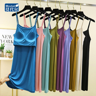 �ļ�Ī���������ص���ȹ�������L��ȴ��͸���ȹ�⴩���e�Ҿ�ȹ