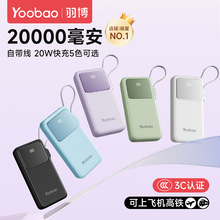 �𲩳�籦20000�����Դ���PD���������ƶ���Դ���û�Ϊ�Ϸɻ�