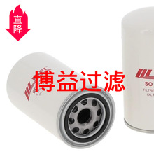 JCBC͞Vо02/910970   P550268  7SL45P10