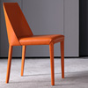 高品質橙色深灰意式極簡馬鞍皮餐椅靠背椅北歐輕奢設計師餐桌椅