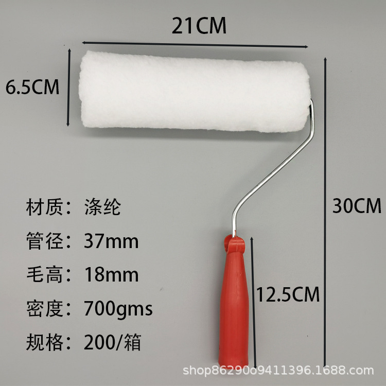 Cepillo de rodillo sin ángulo muerto de poliéster de 9 pulgadas Cepillo de rodillo de pintura Cepillo de rodillo de acero