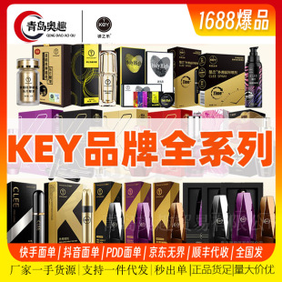 key����ʯ�����ӏ�����Ş����С����S���Ů����¶����