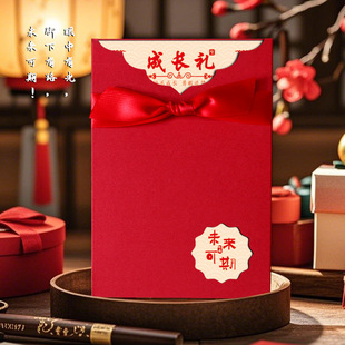 防晒面罩全脸护颈