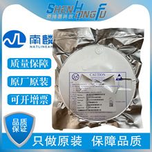 �Ϻ��������NP2312MR���w�e7A��Ч���ܴ���SI2312 N�ϵ�MOS��