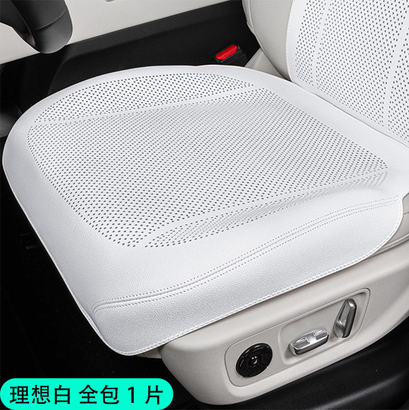 Car Seat: Universal Seat cushion, seat cover - full-cover-tesla-white-front-row-single