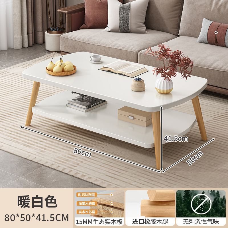 Mesa de centro Sala de estar Mesa de doble capa para el hogar Mesa lateral de sofá Casa de alquiler de apartamento pequeño nórdico simple Mesa de centro Balcón Mesa de té