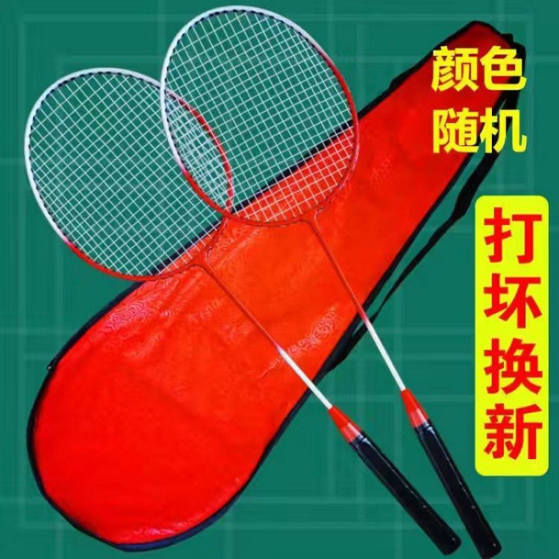 기본모델 [색상 랜덤] 나일론볼 3개 + 패셔너블한 라켓백 증정