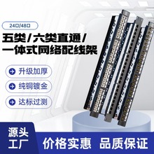 24���侀�ܳ����24�ھW�j�侀�ܹ���僽�1U��W���侀�����^