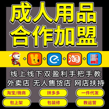 ��Ȥ��Ʒ�Ԑ���߳�����Ʒ�������˾W������οһ�ֳ�������Ʒ؛Դ